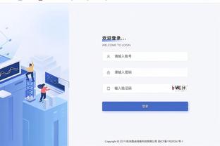 188金宝搏BET真人截图0